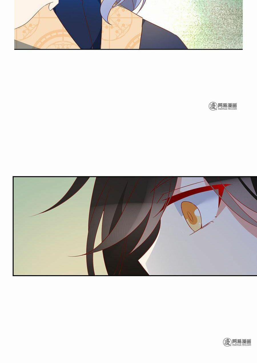 Manh Sư Tại Thượng 29 trang 20