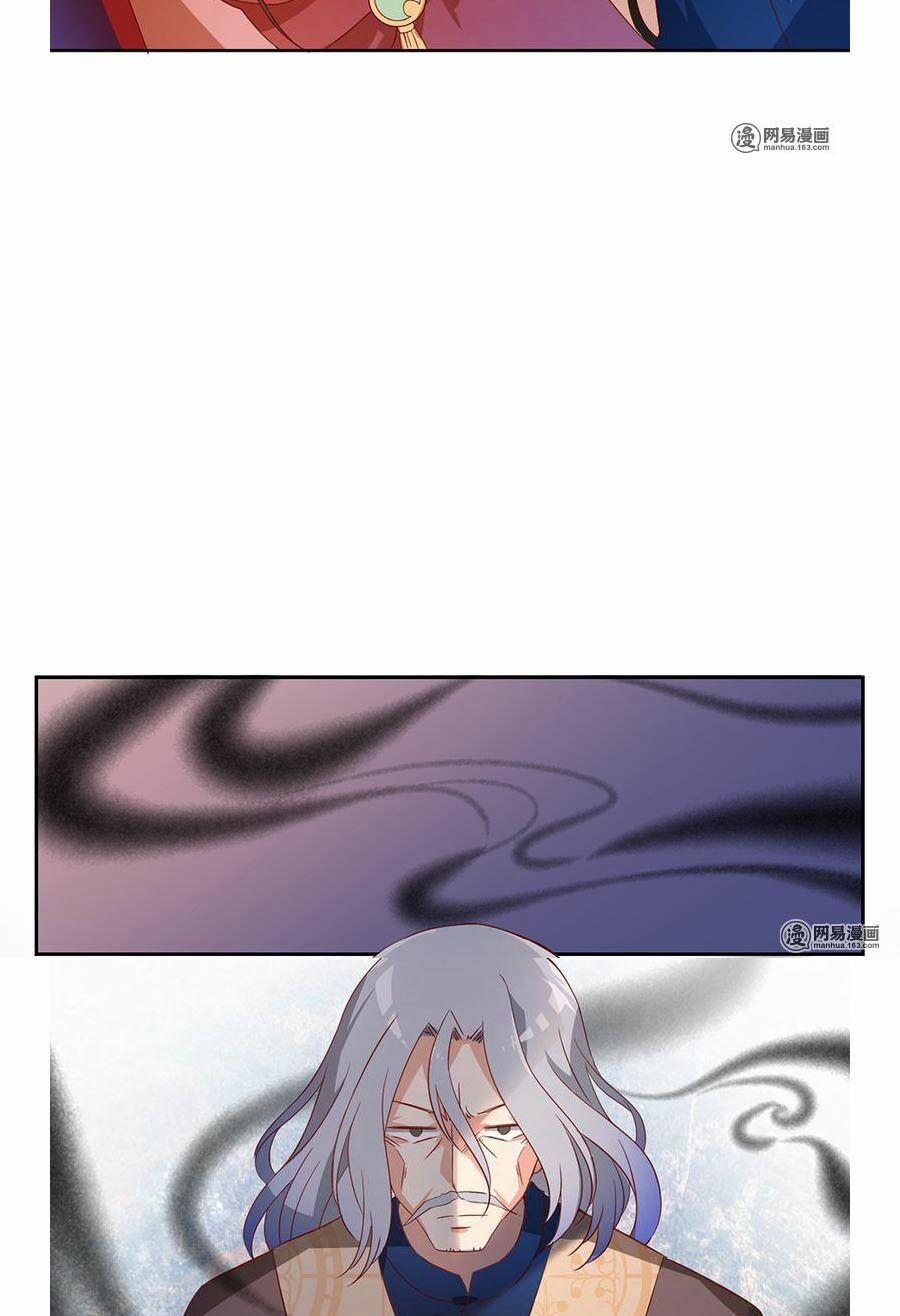 Manh Sư Tại Thượng 29 trang 8