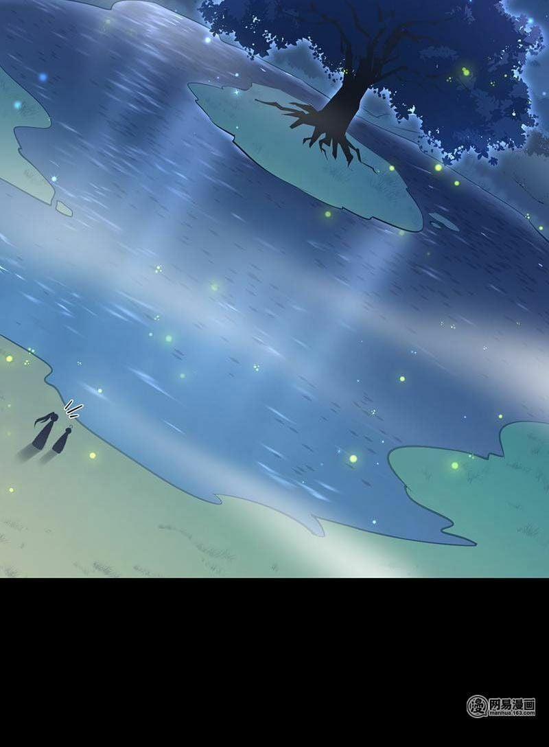 Manh Sư Tại Thượng 30 trang 6