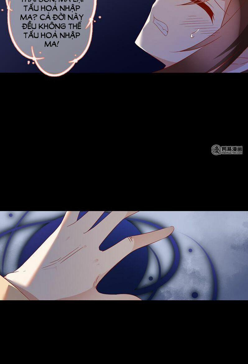 Manh Sư Tại Thượng 32 trang 17