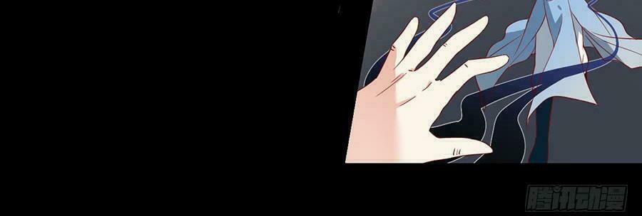 Manh Sư Tại Thượng 33 trang 17