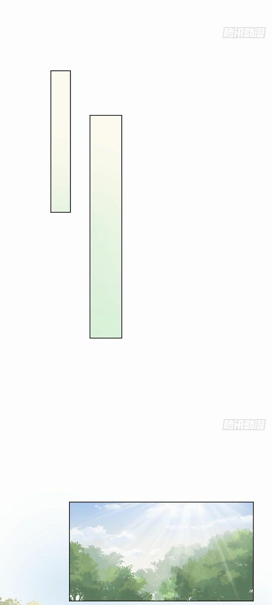 Manh Sư Tại Thượng 42 trang 22