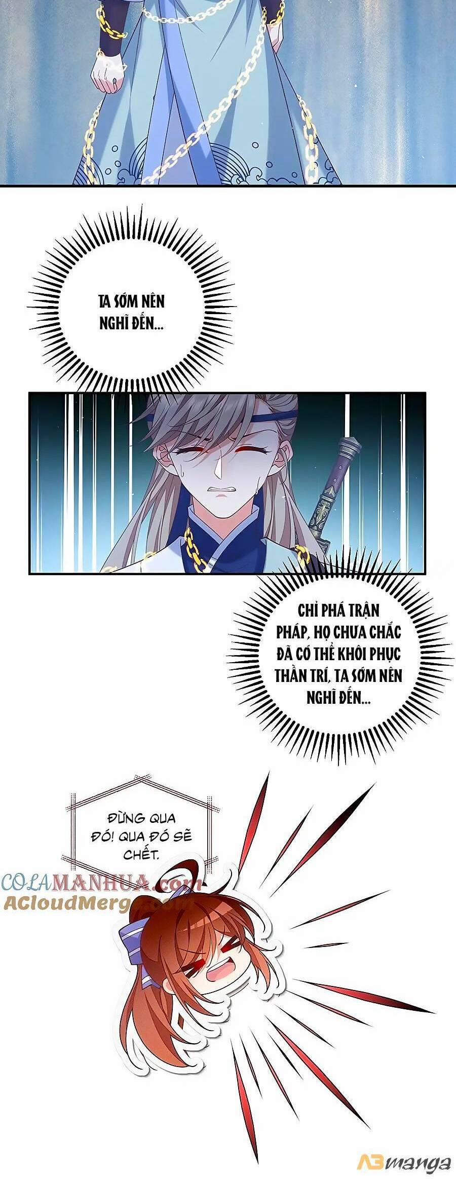 Manh Sư Tại Thượng 451 trang 17