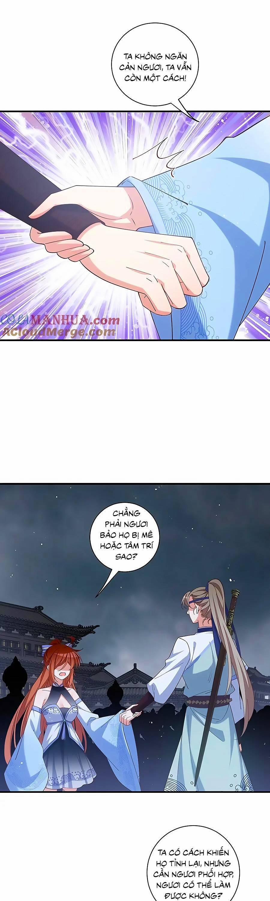 Manh Sư Tại Thượng 451 trang 21