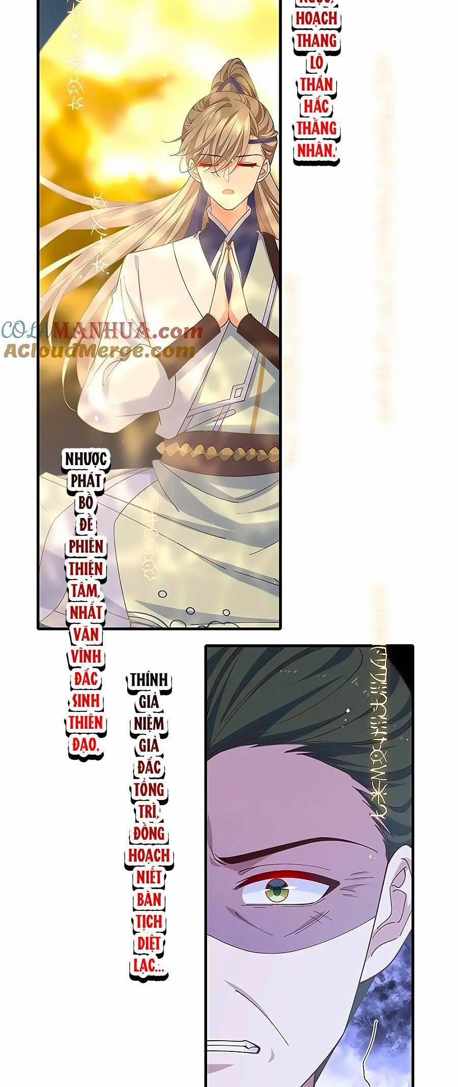 Manh Sư Tại Thượng 452 trang 16