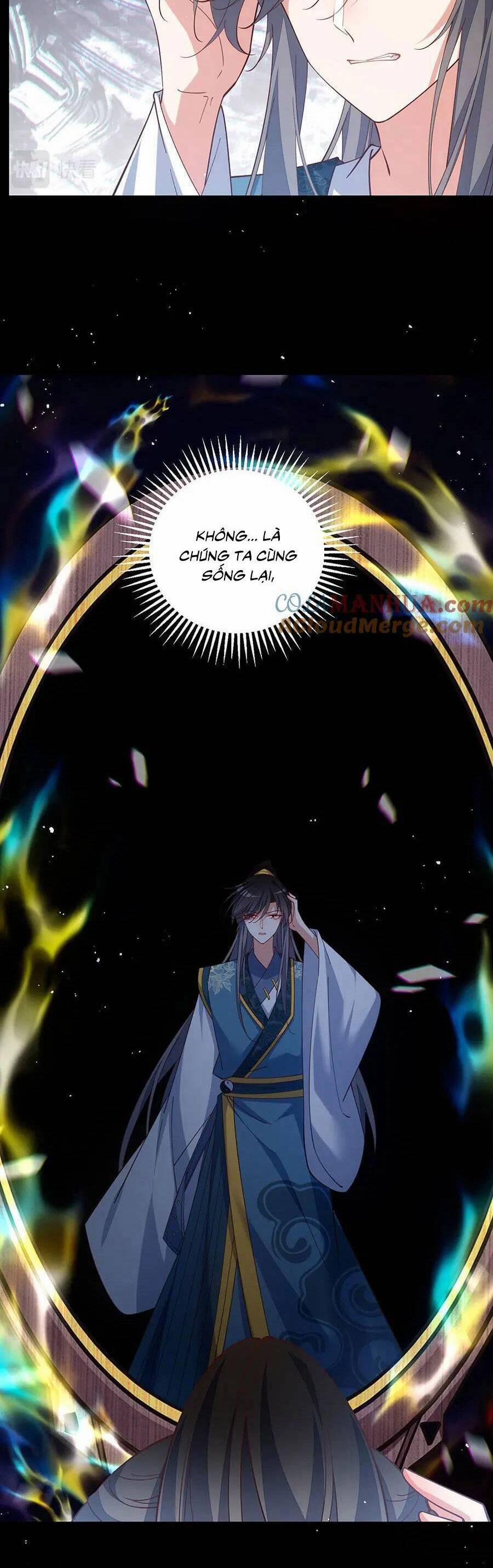 Manh Sư Tại Thượng 463 trang 17