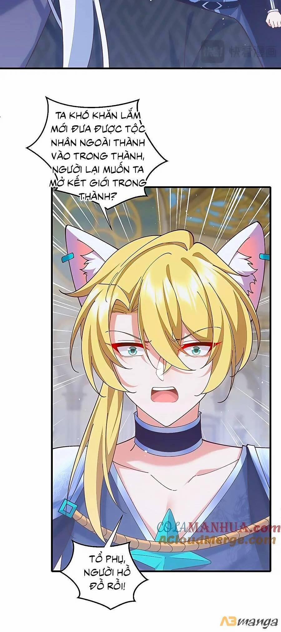 Manh Sư Tại Thượng 482 trang 6