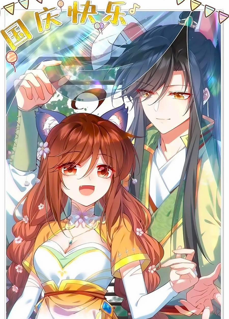 Manh Sư Tại Thượng 490 trang 19