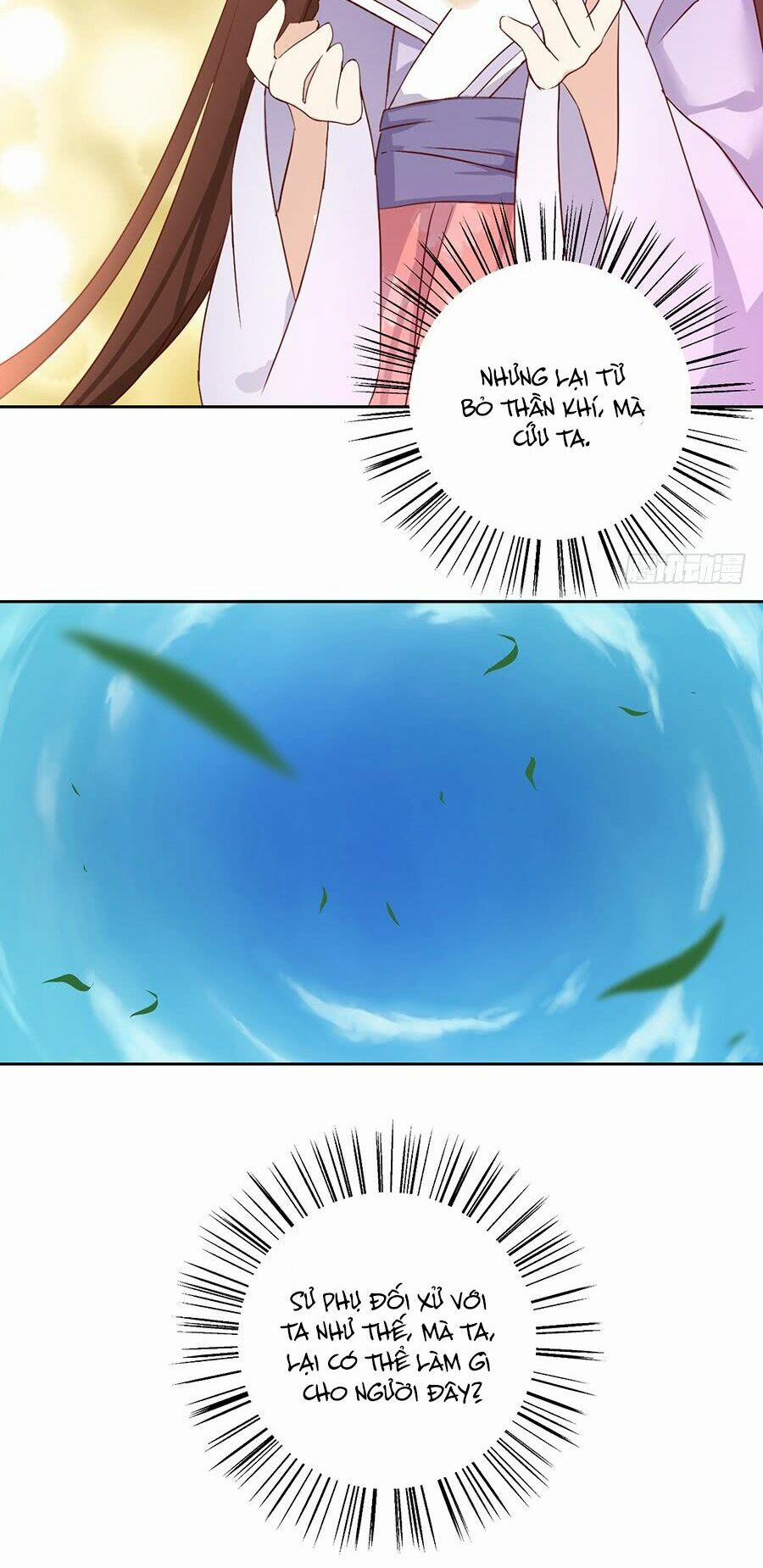 Manh Sư Tại Thượng 7 trang 17