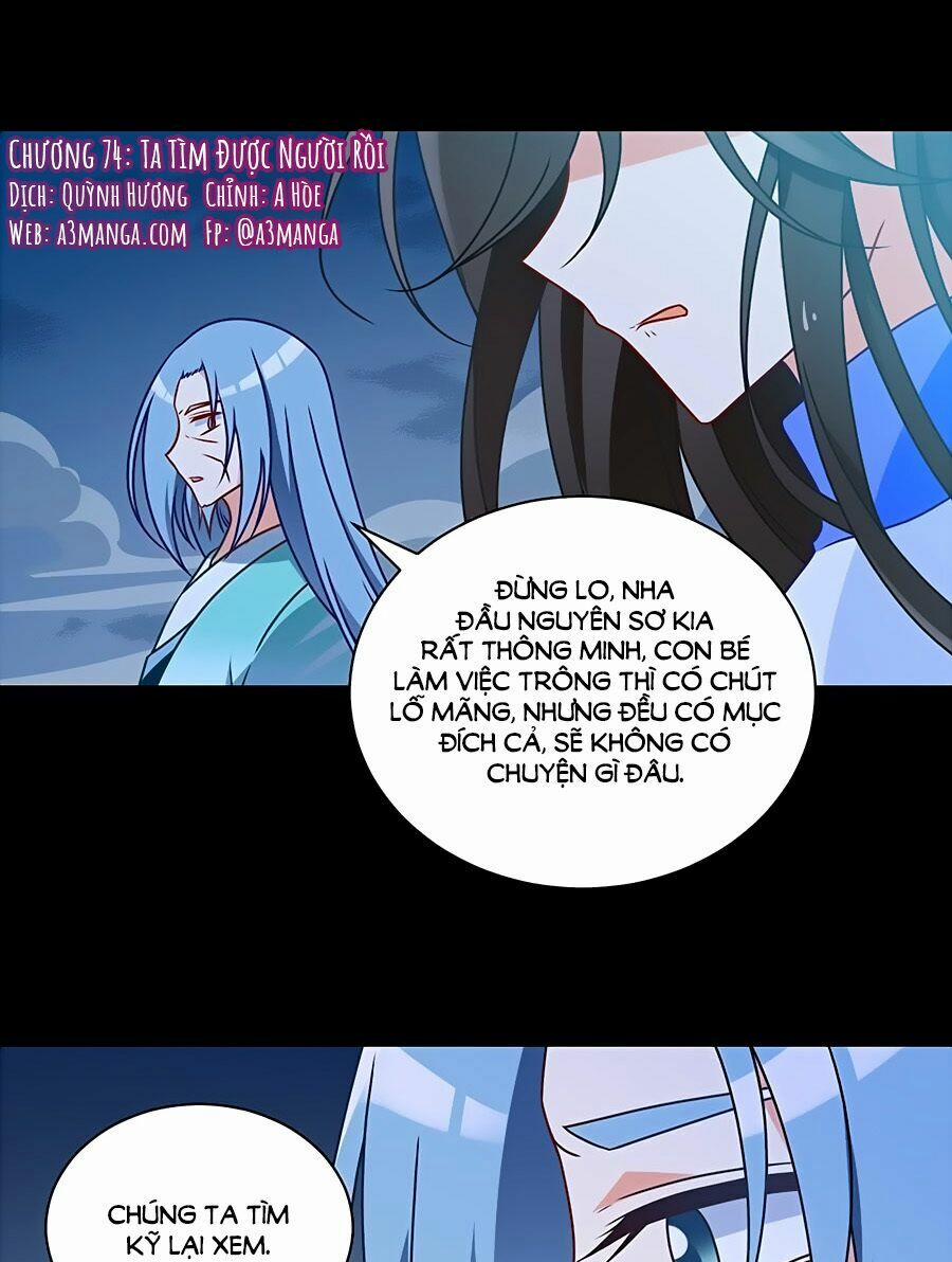 Manh Sư Tại Thượng 74 trang 1