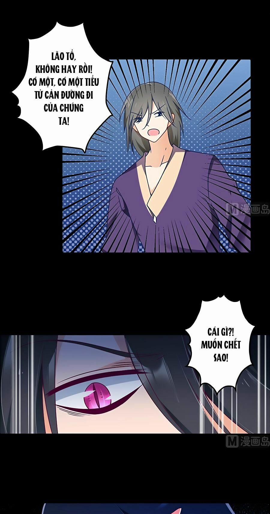 Manh Sư Tại Thượng 77 trang 7