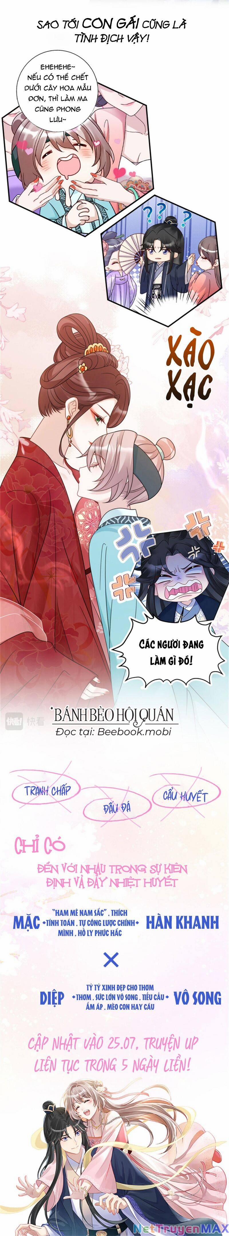 Manh Thê Thất Thất 1 trang 5