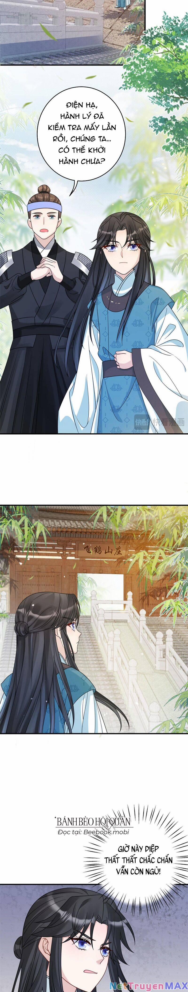 Manh Thê Thất Thất 12 trang 5