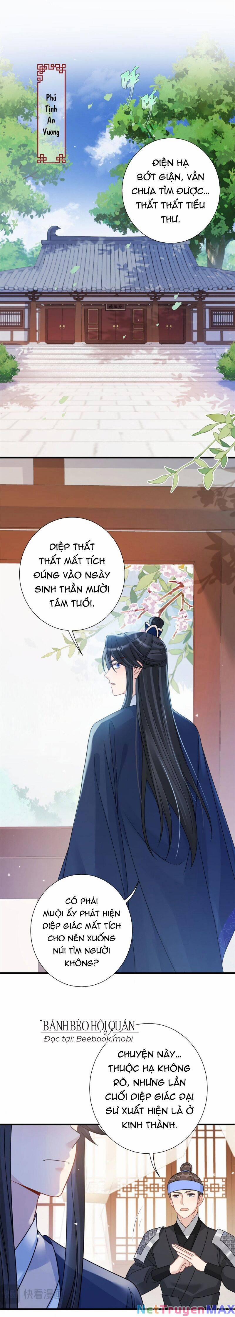 Manh Thê Thất Thất 13 trang 1