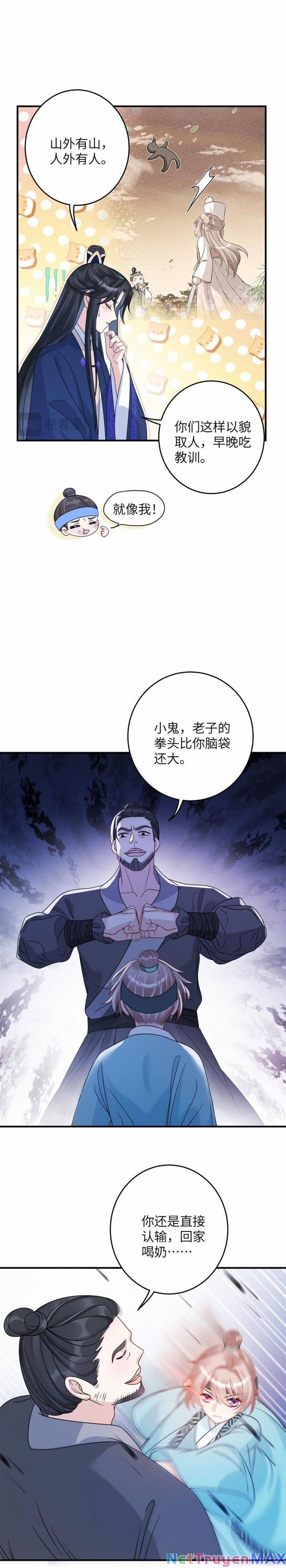 Manh Thê Thất Thất 14 trang 7