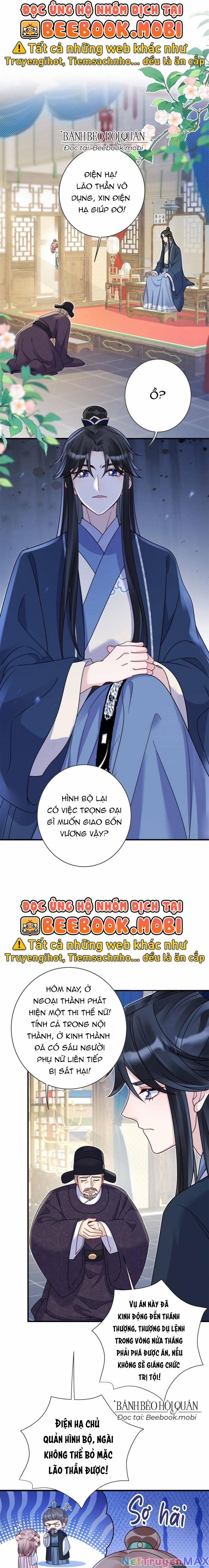 Manh Thê Thất Thất 20 trang 1