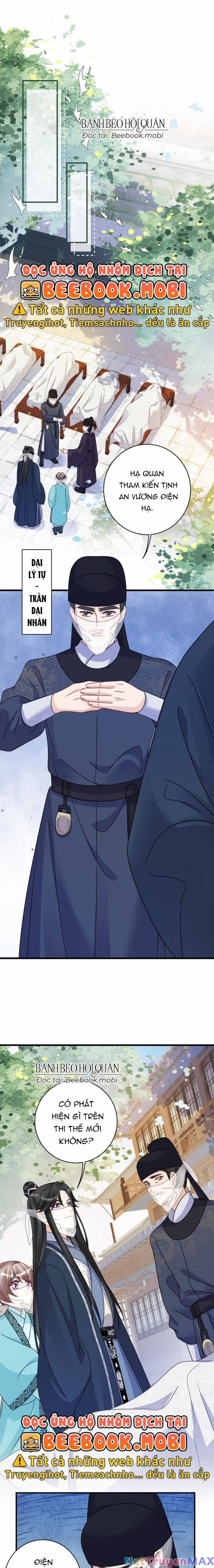 Manh Thê Thất Thất 21 trang 1