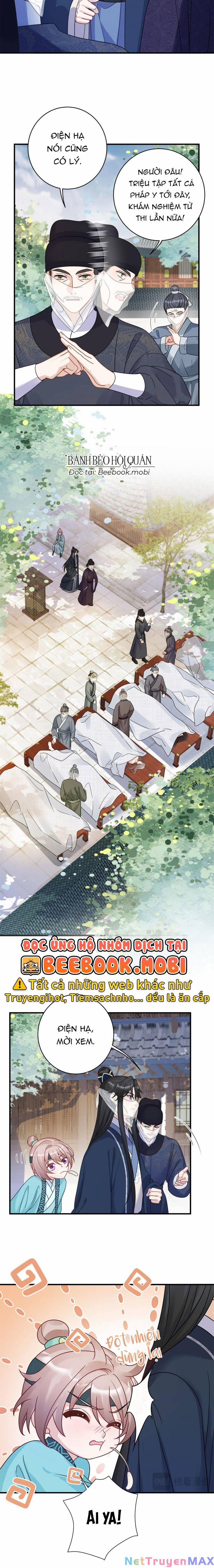 Manh Thê Thất Thất 21 trang 5