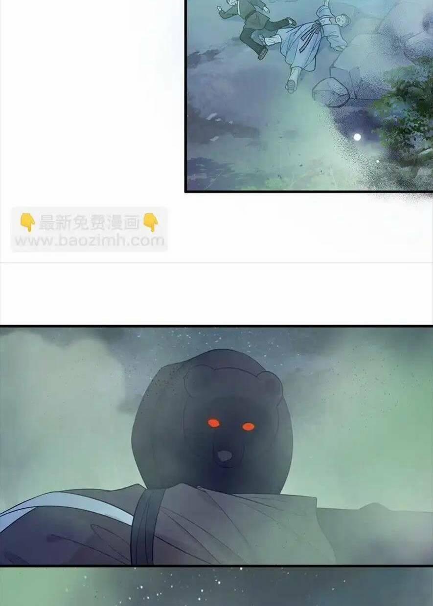 Manh Thê Thất Thất 40 trang 15