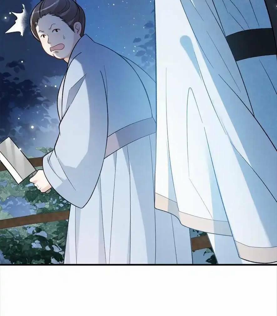 Manh Thê Thất Thất 40 trang 6