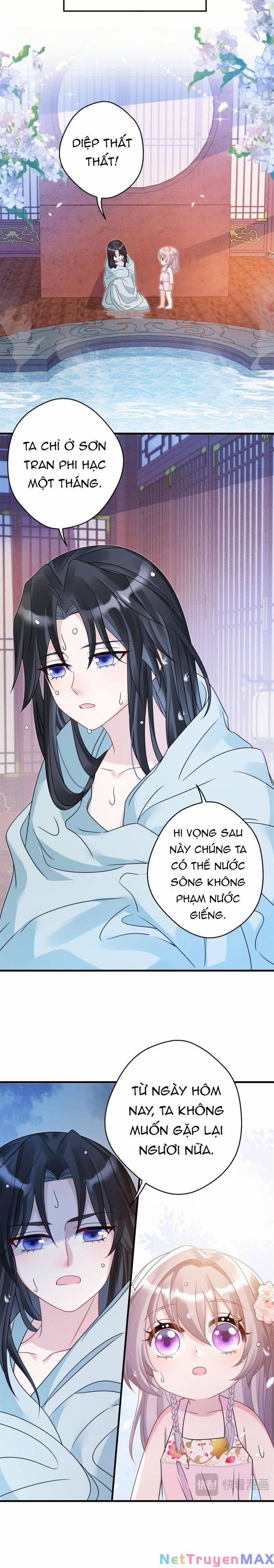 Manh Thê Thất Thất 8 trang 12