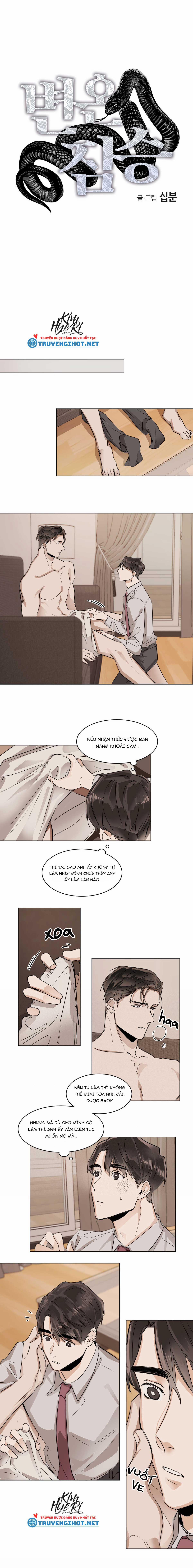 Mãnh Thú Biến Nhiệt 11.1 trang 1