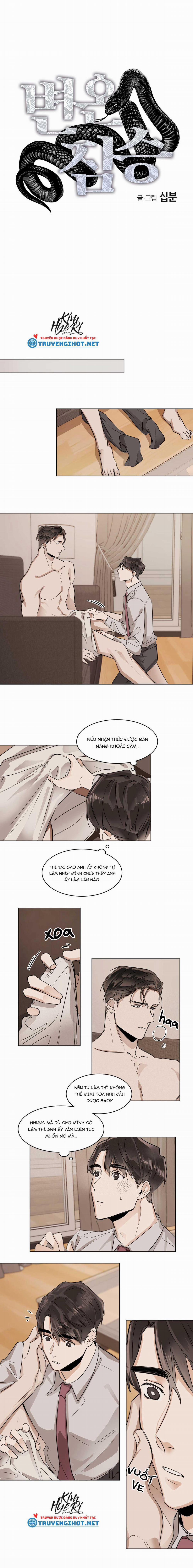 Mãnh Thú Biến Nhiệt 11 trang 2