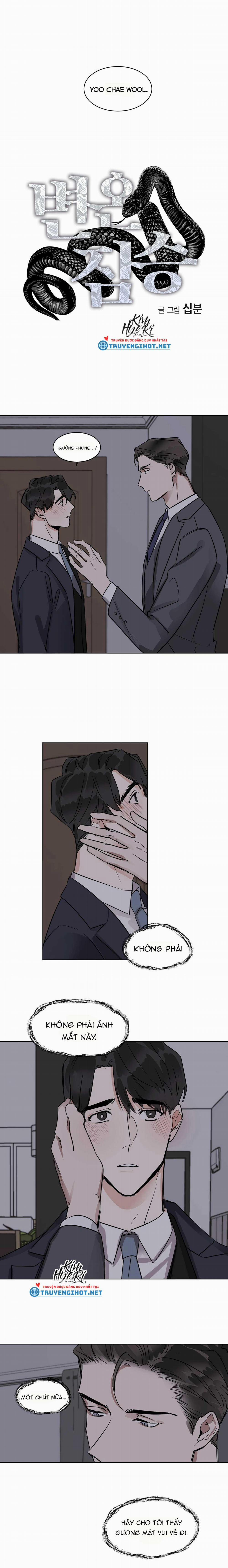 Mãnh Thú Biến Nhiệt 13 trang 5