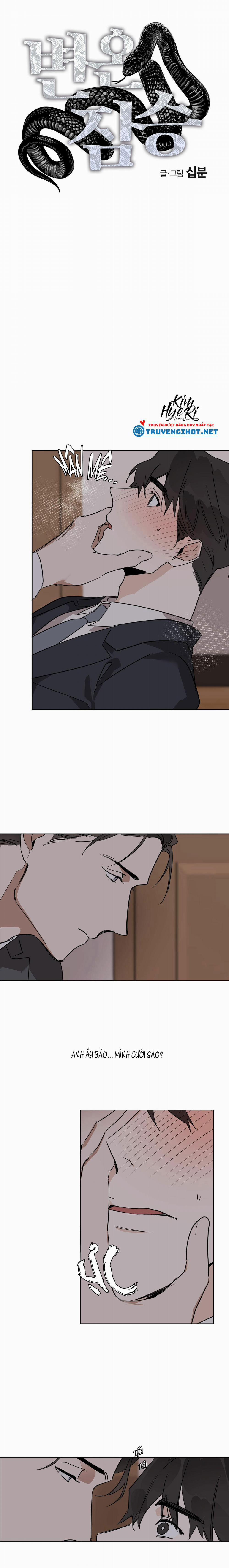 Mãnh Thú Biến Nhiệt 14 trang 1