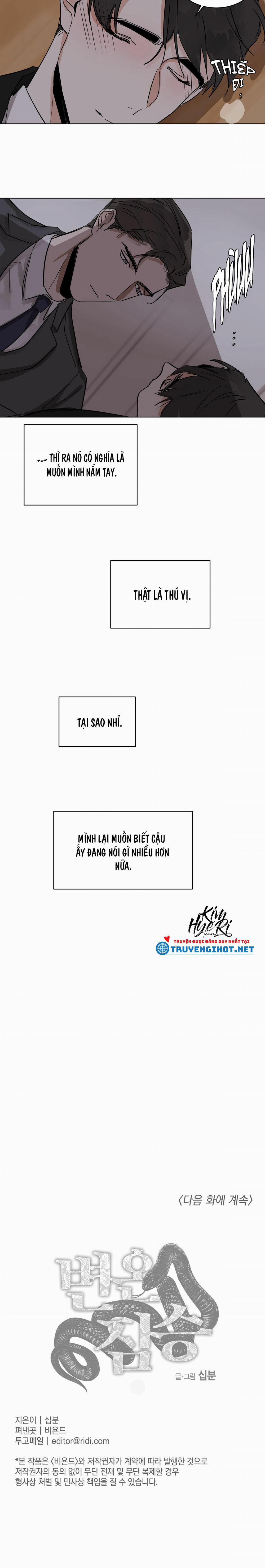 Mãnh Thú Biến Nhiệt 14 trang 18