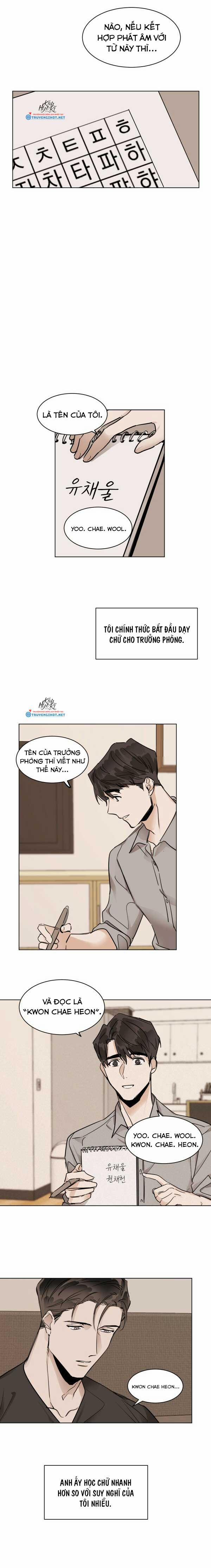 Mãnh Thú Biến Nhiệt 15.1 trang 1