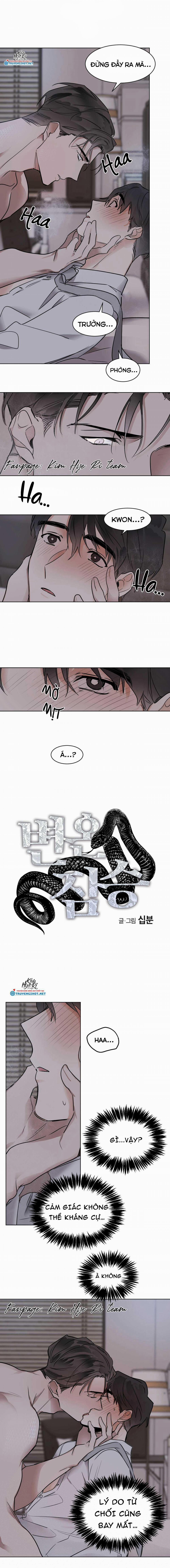 Mãnh Thú Biến Nhiệt 17 trang 4