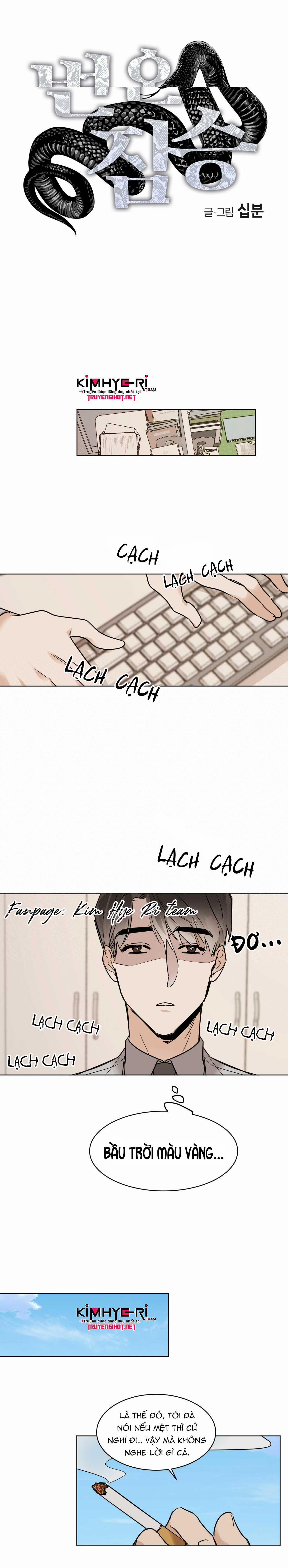 Mãnh Thú Biến Nhiệt 18.2 trang 4