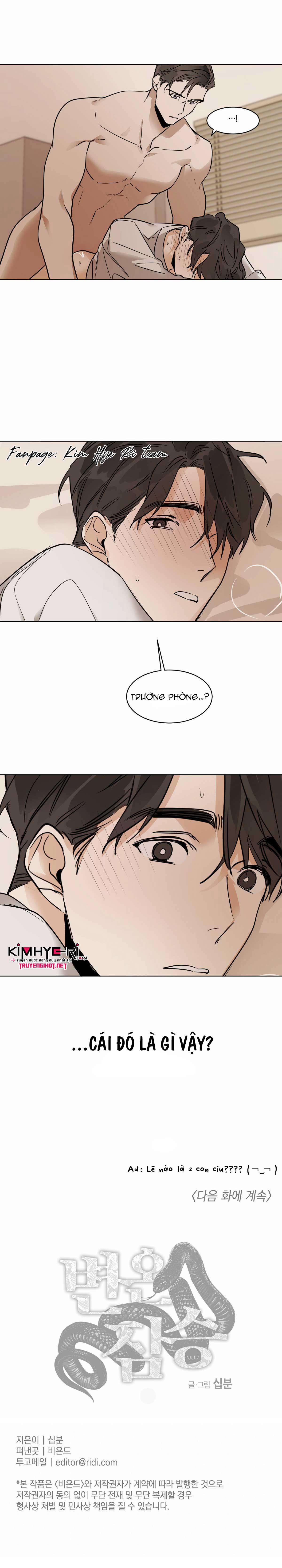 Mãnh Thú Biến Nhiệt 18.3 trang 3