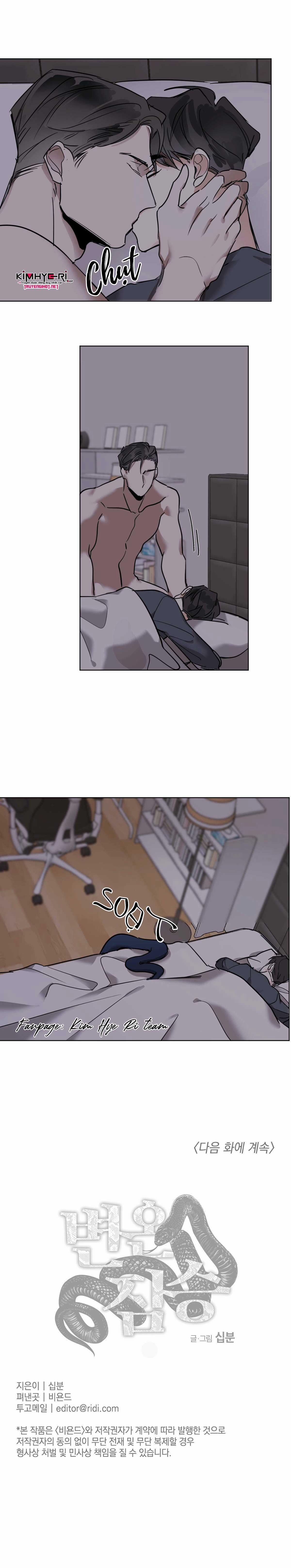 Mãnh Thú Biến Nhiệt 19.2 trang 5