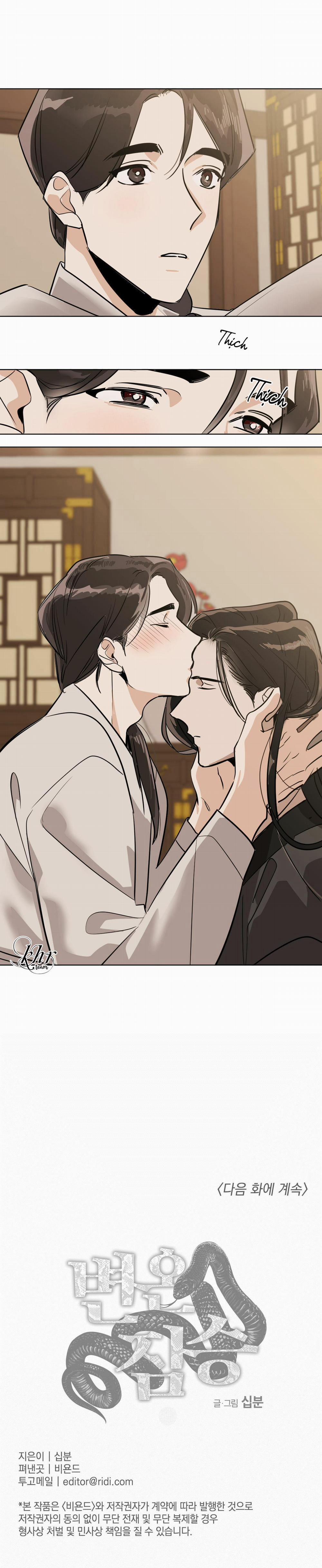 Mãnh Thú Biến Nhiệt 35 trang 55