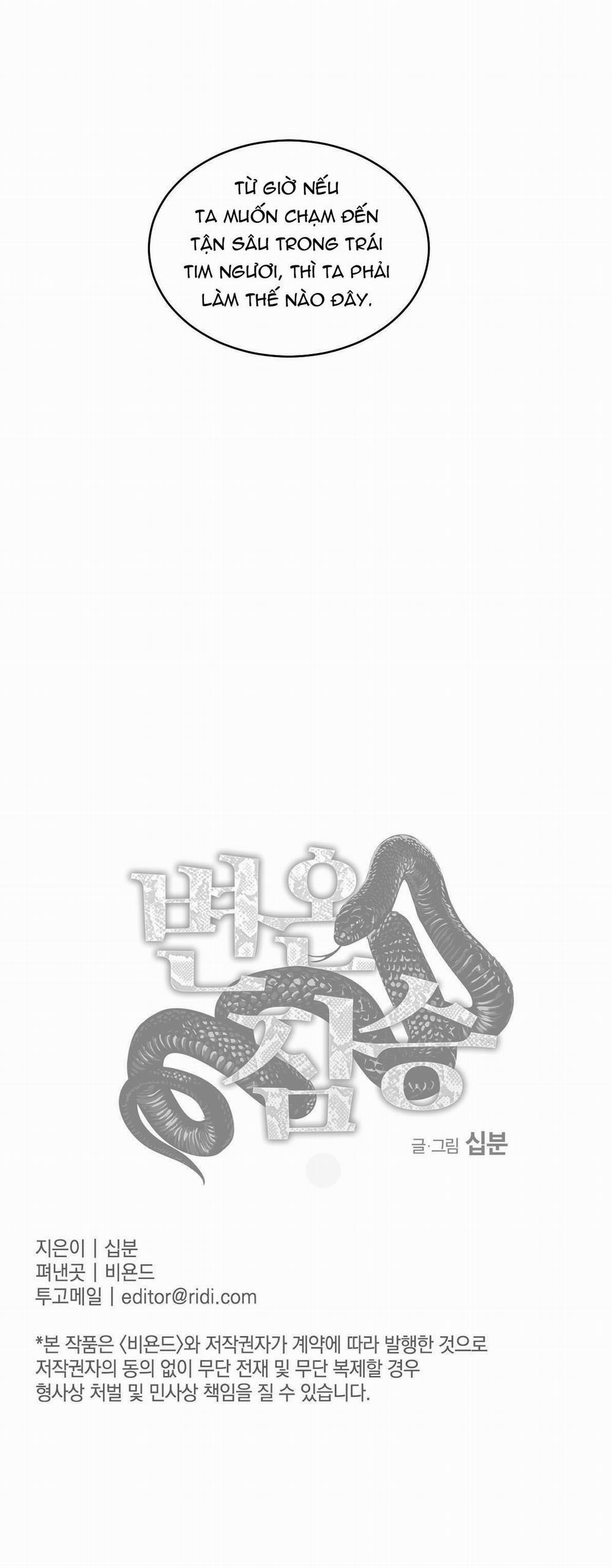 Mãnh Thú Biến Nhiệt 36 trang 44