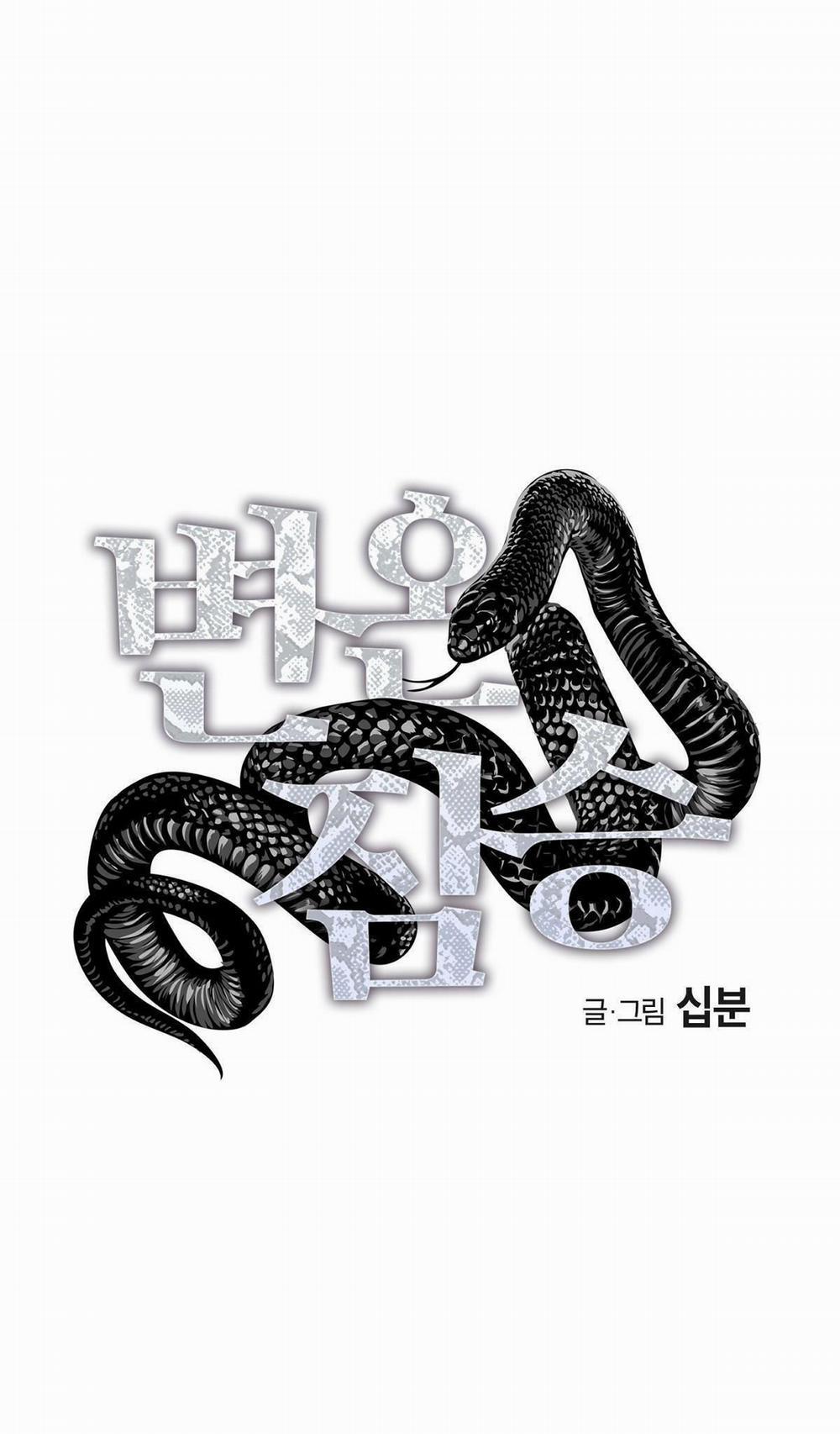 Mãnh Thú Biến Nhiệt 43 trang 40