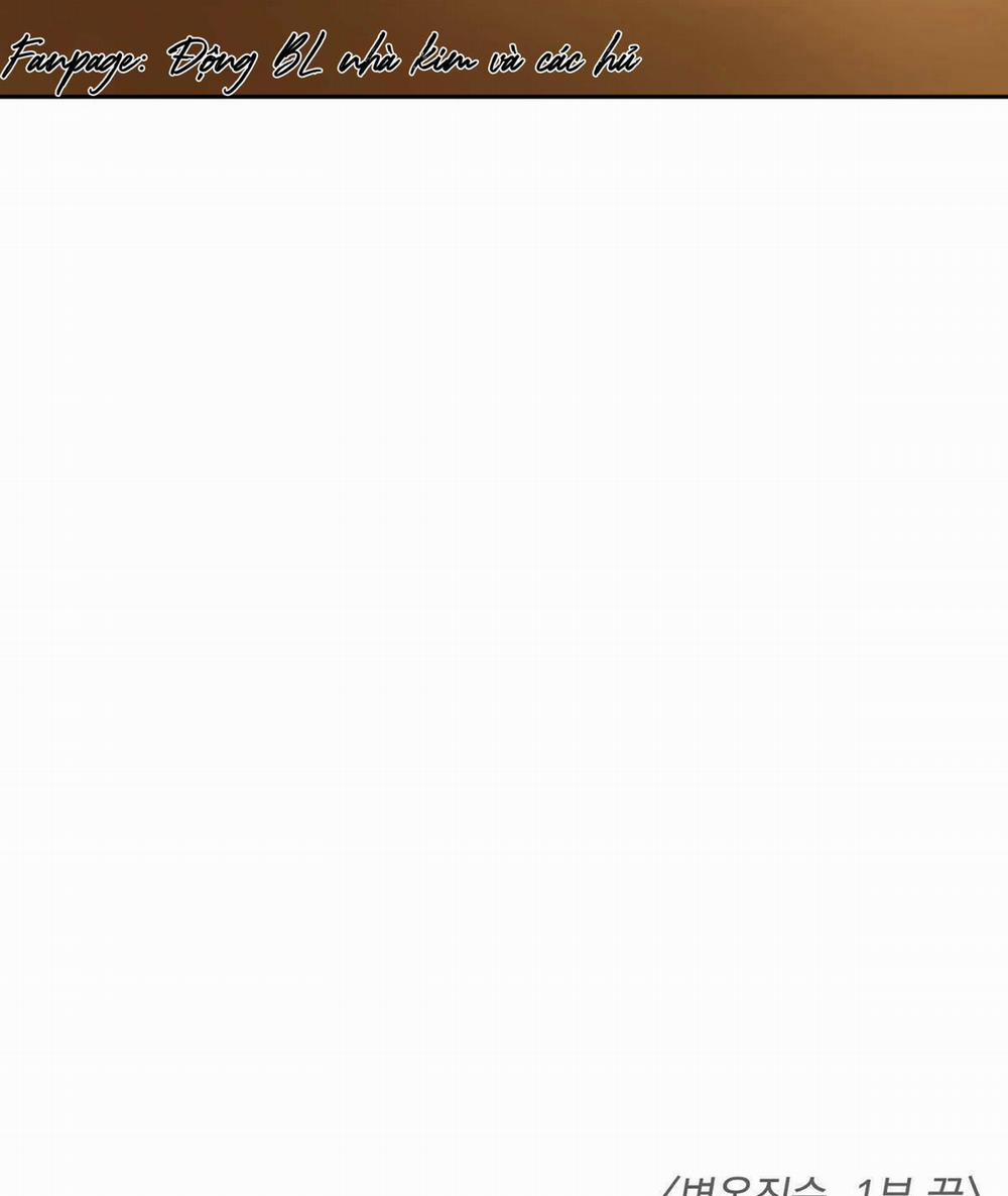 Mãnh Thú Biến Nhiệt 43 trang 58