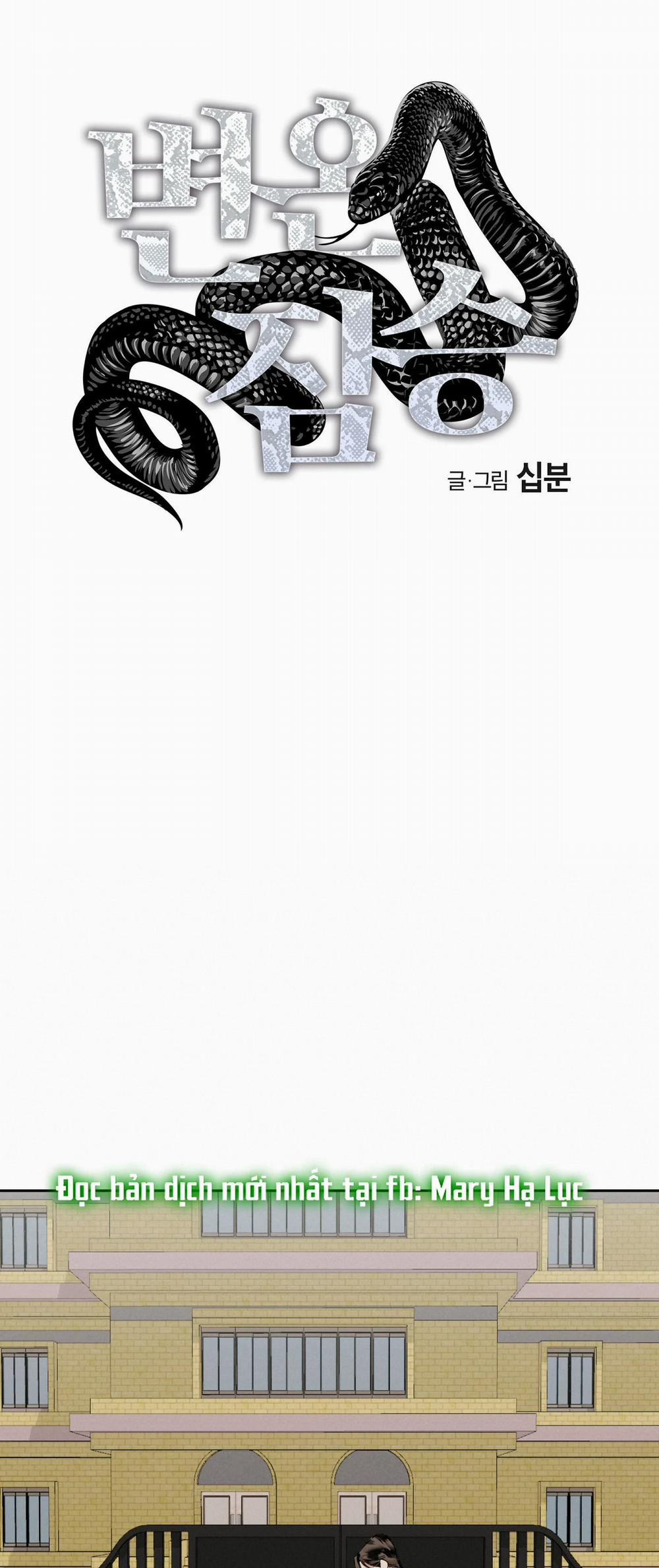 Mãnh Thú Biến Nhiệt 50.2 trang 0