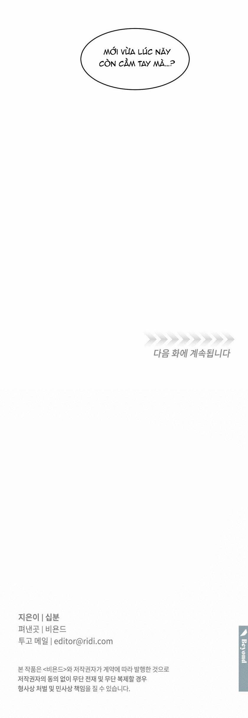 Mãnh Thú Biến Nhiệt 78 trang 29