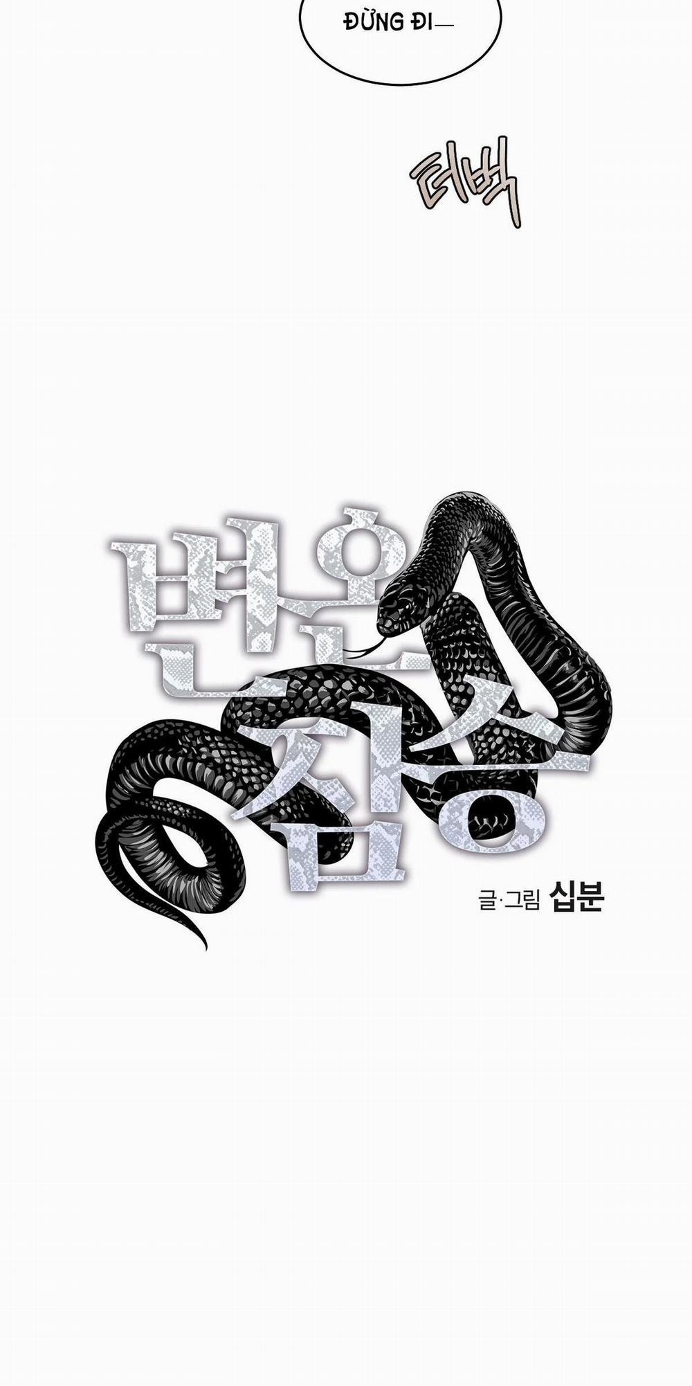 Mãnh Thú Biến Nhiệt 79.2 trang 1