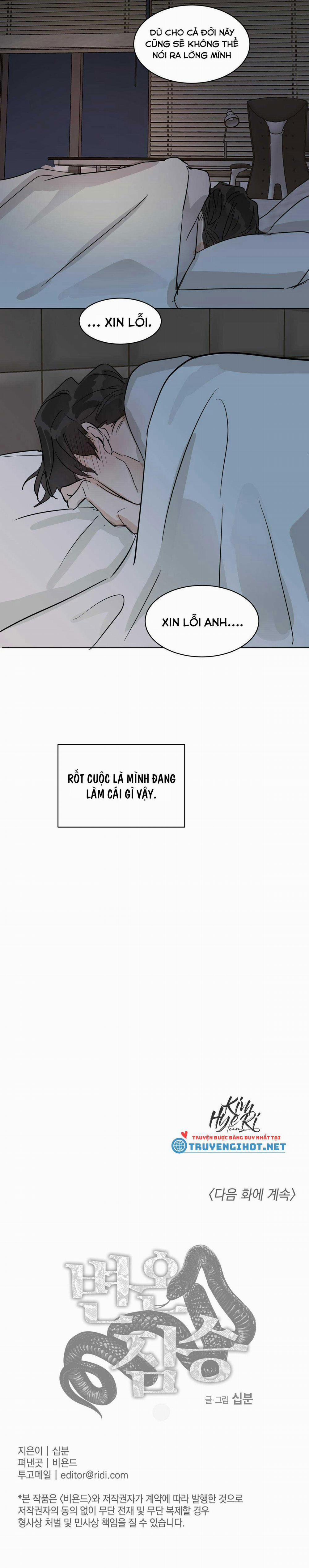 Mãnh Thú Biến Nhiệt 9 trang 20