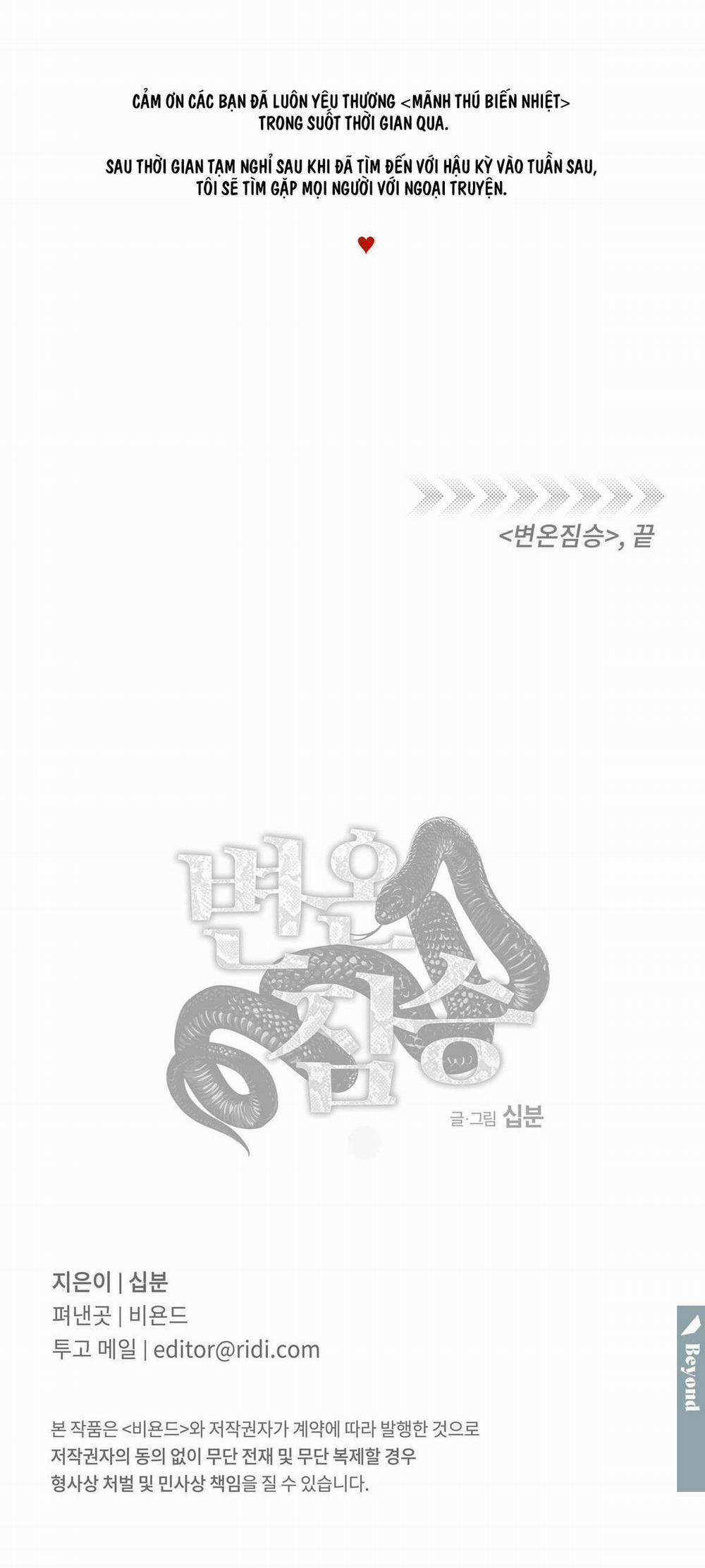 Mãnh Thú Biến Nhiệt 90 trang 30