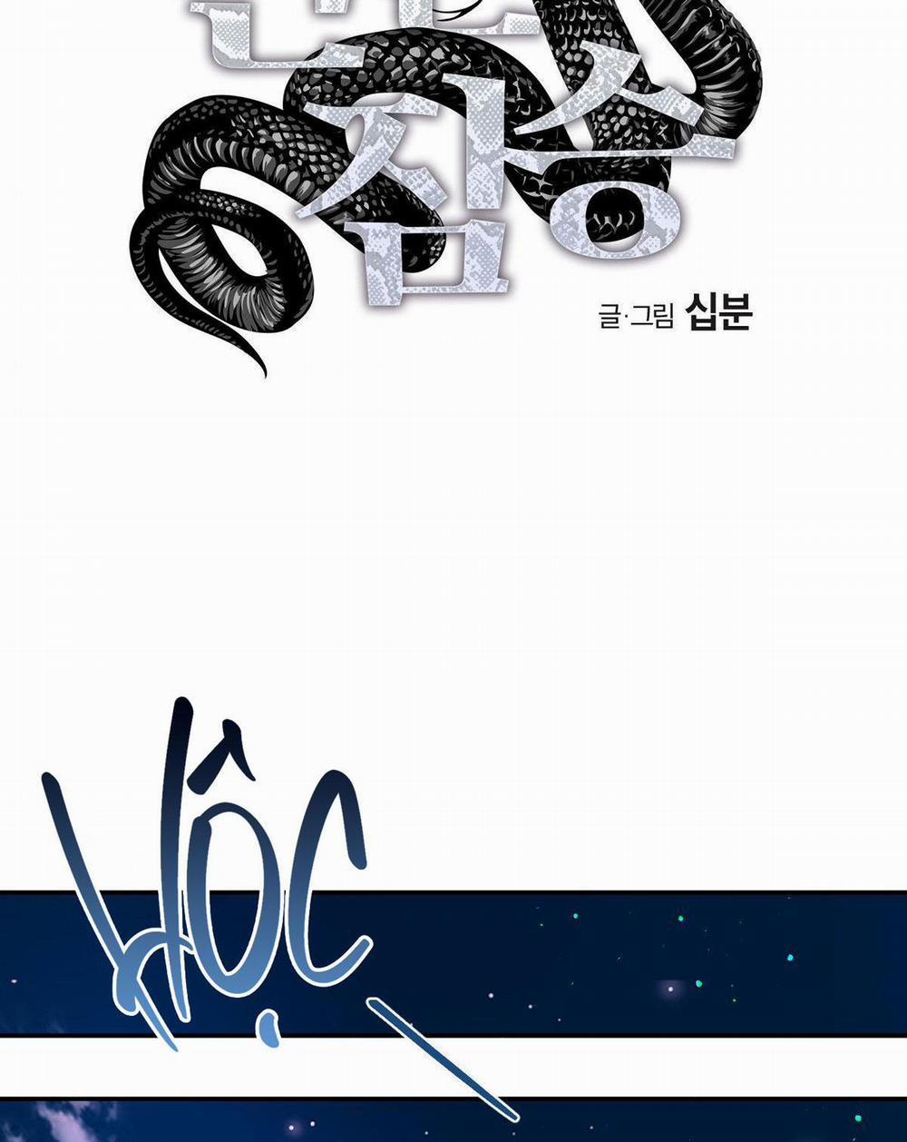 Mãnh Thú Biến Nhiệt 94 Ngoại truyện 4 trang 36