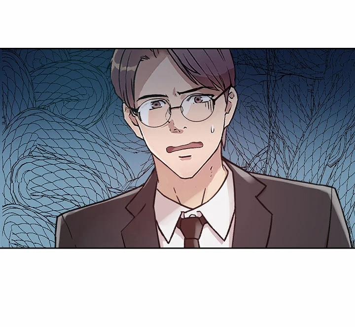 Mãnh Thú Nơi Công Sở 1 trang 39