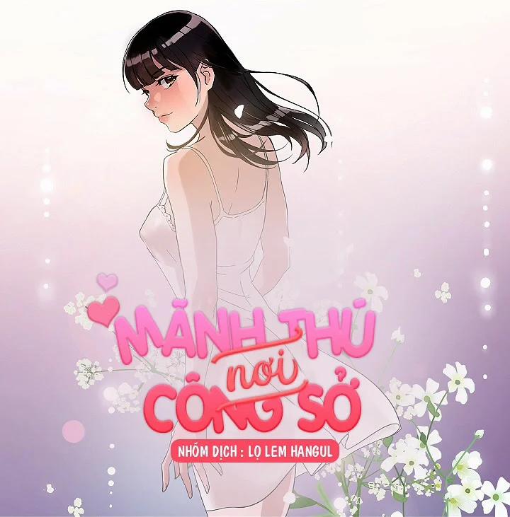 Mãnh Thú Nơi Công Sở 5 trang 0