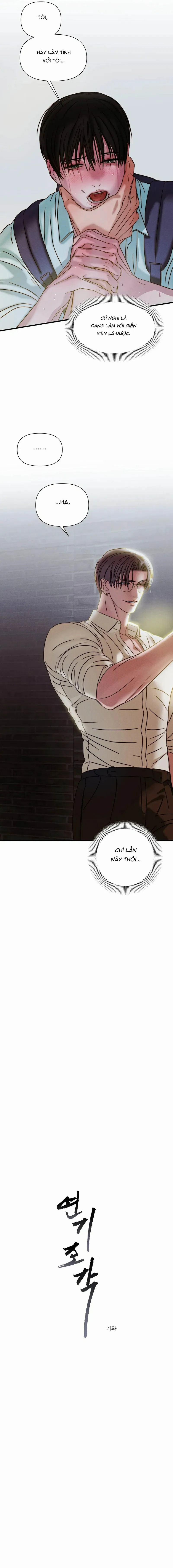 Mảnh Vỡ Hư Ảo 2 trang 11