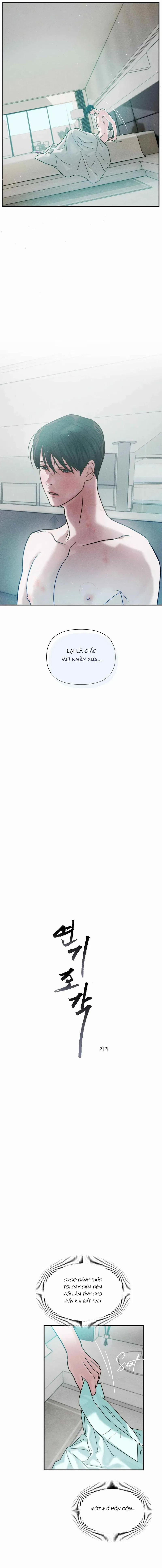 Mảnh Vỡ Hư Ảo 3 trang 6