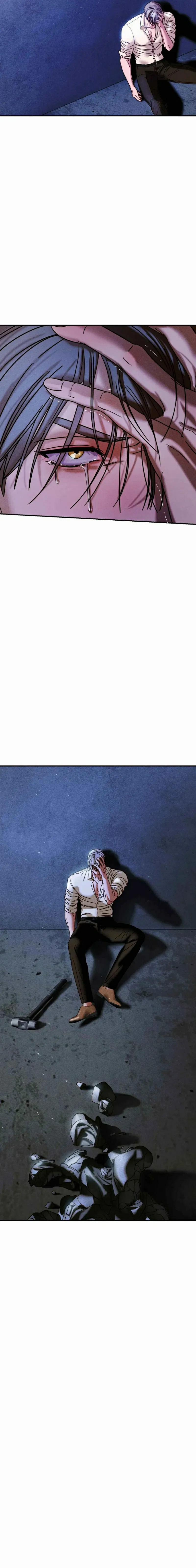 Mảnh Vỡ Hư Ảo 5 trang 12